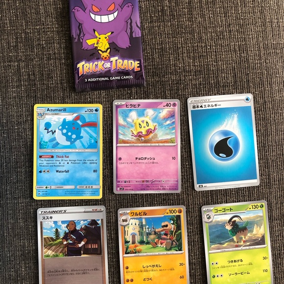 Pokémon bundle with Azumarill - Picture 2 of 4